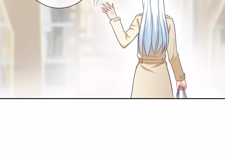 第65话 情侣装60