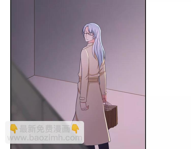 第65话 情侣装71