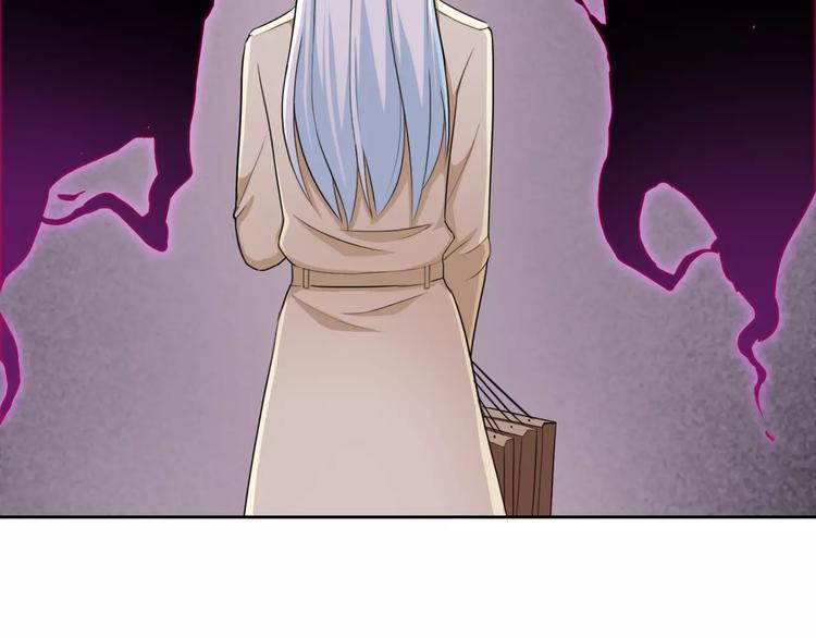 第65话 情侣装76