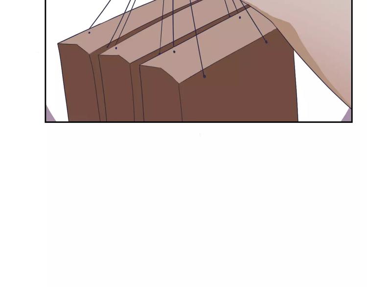 第65话 情侣装83