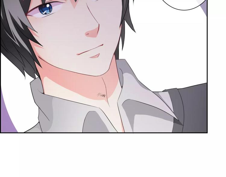 第65话 情侣装92