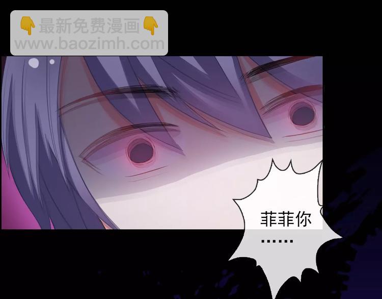 第68话 教室惊魂113