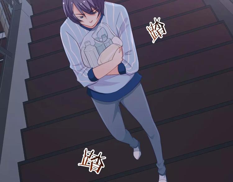 第68话 教室惊魂35