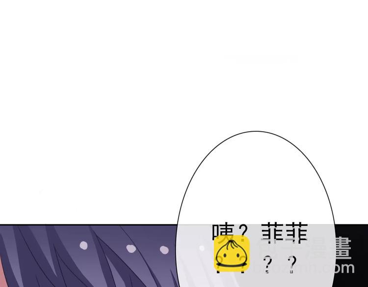第68话 教室惊魂42