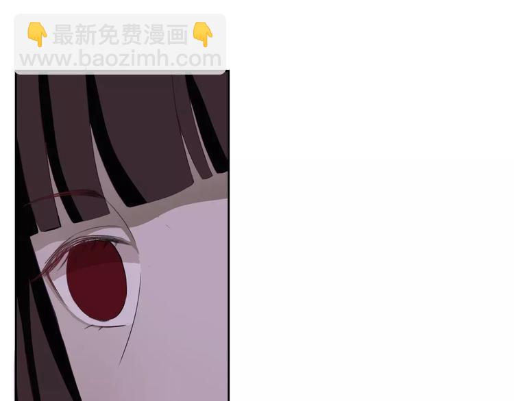 第68话 教室惊魂45