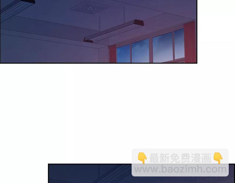 第68话 教室惊魂5