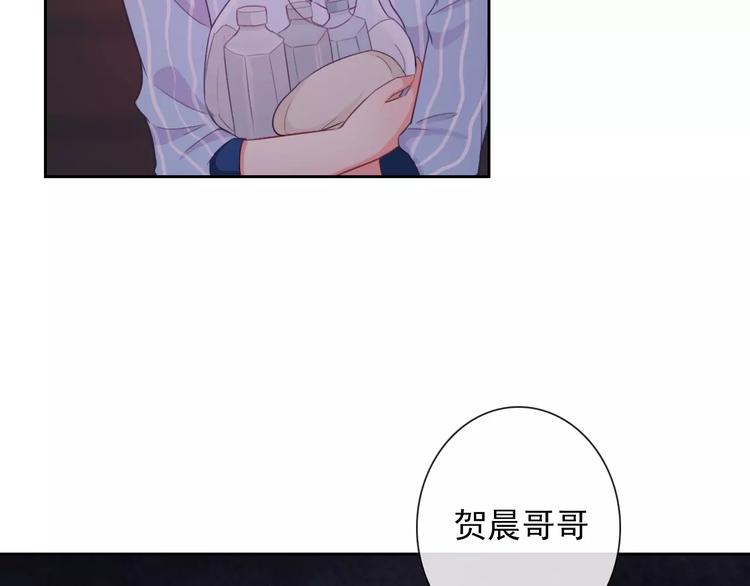 第68话 教室惊魂56