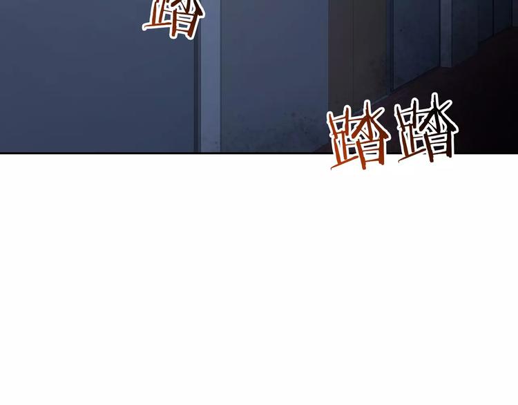 第68话 教室惊魂83