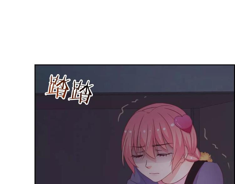 第68话 教室惊魂91