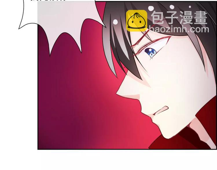 第74话 完美反杀31
