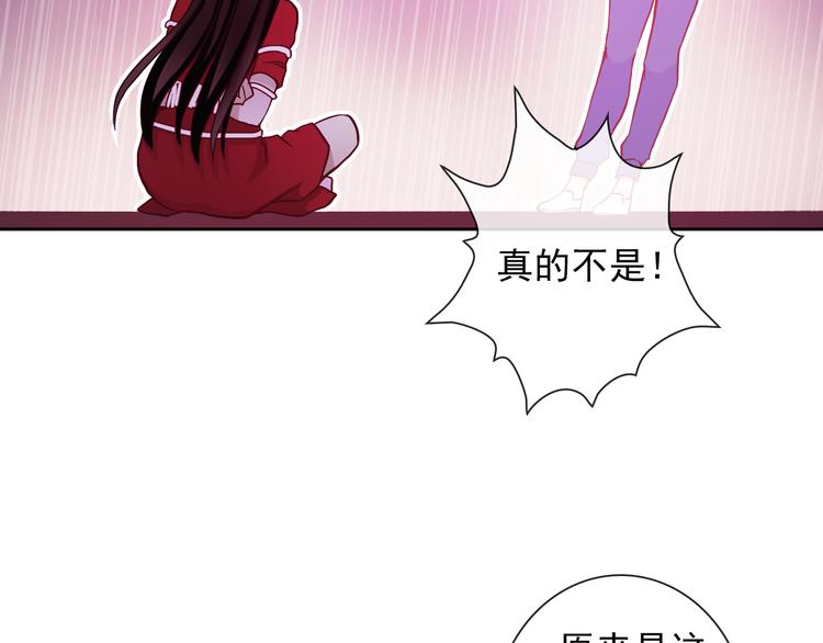第74话 完美反杀65