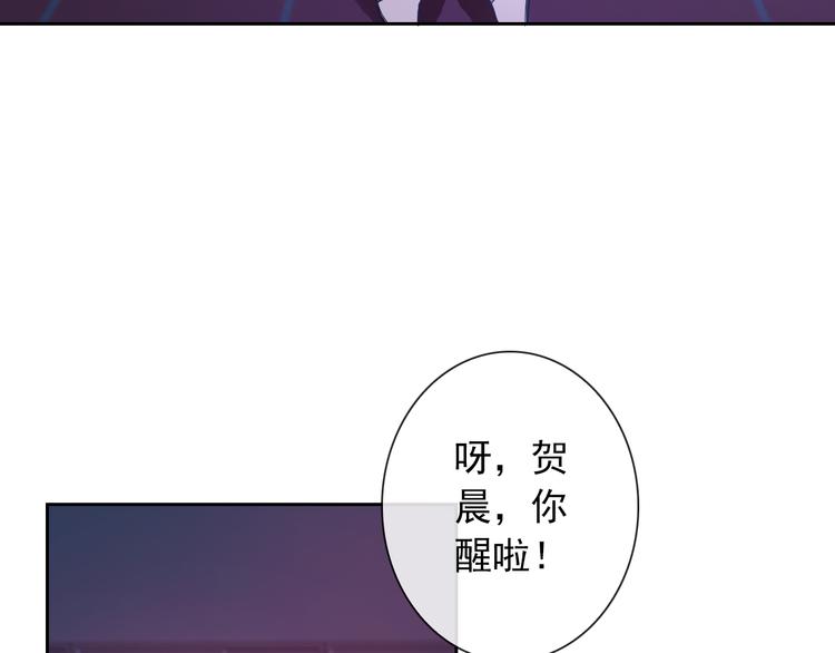 第74话 完美反杀79