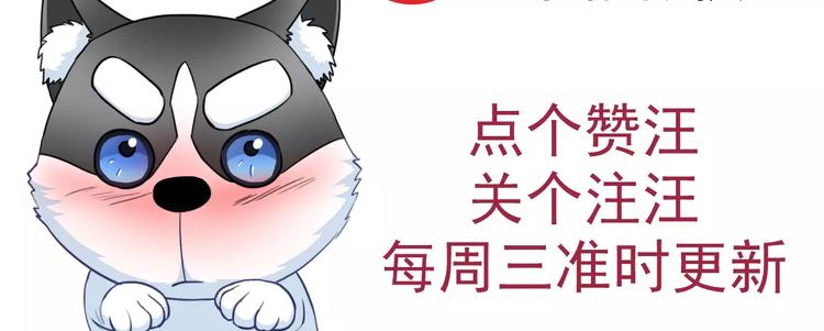 第74话 完美反杀97