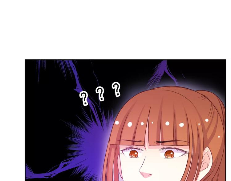 第75话 傻猫？蠢狗？16