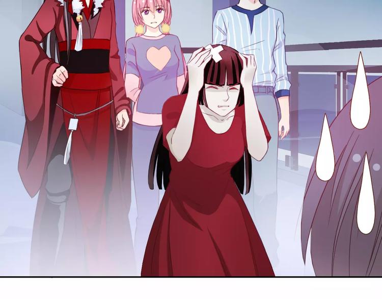 第75话 傻猫？蠢狗？33
