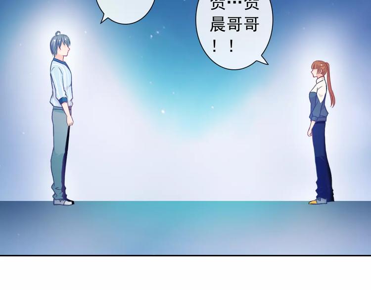 第75话 傻猫？蠢狗？38