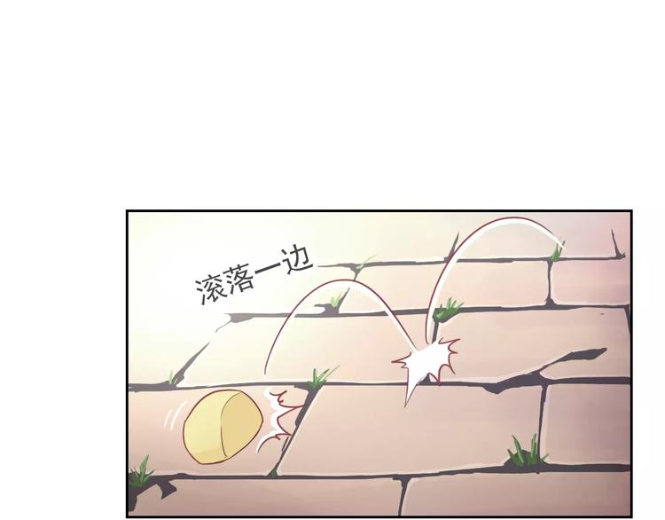 第78话 保护我的人39