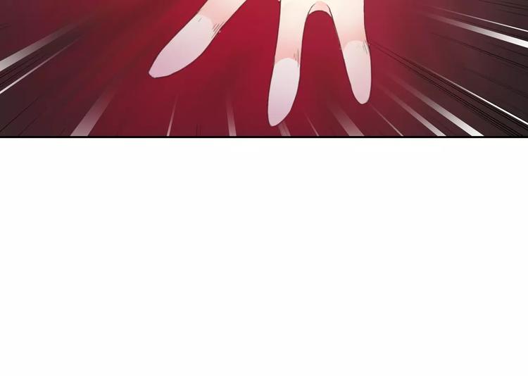 第78话 保护我的人86