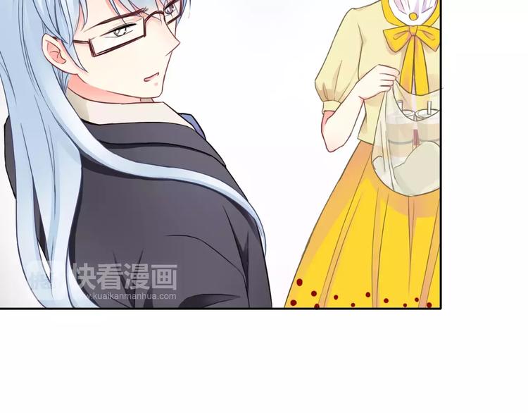 第84话 别误会啊12