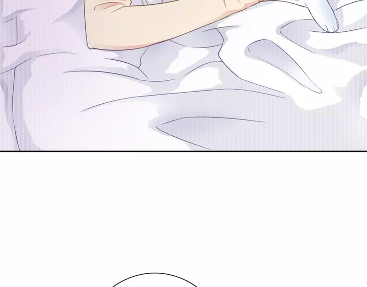 第84话 别误会啊23