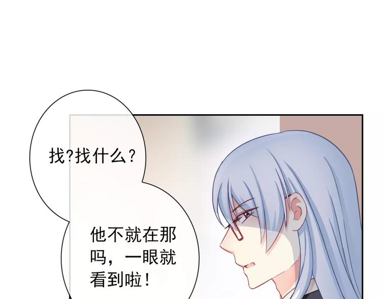 第84话 别误会啊29