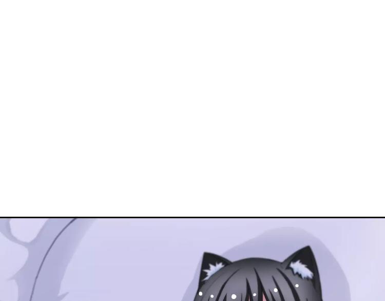 第84话 别误会啊32