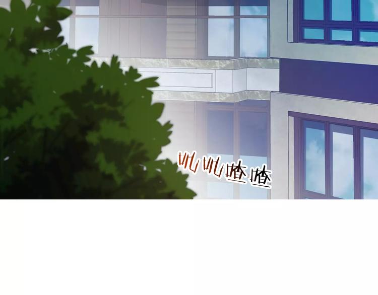 第84话 别误会啊4