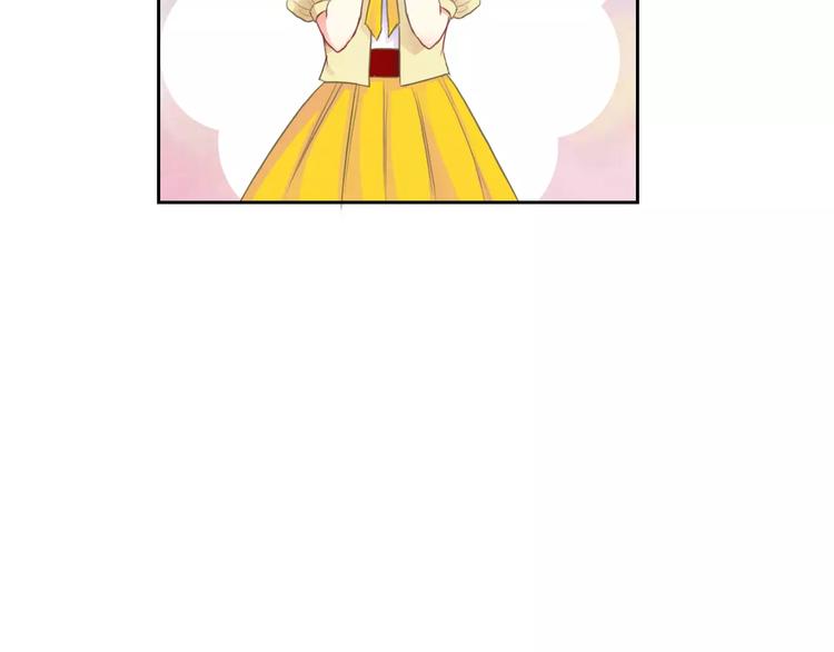 第84话 别误会啊40
