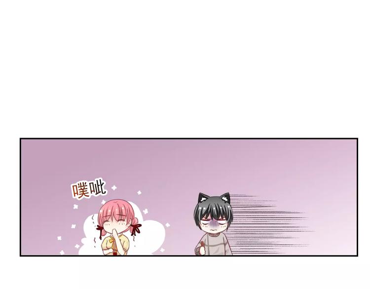 第84话 别误会啊74