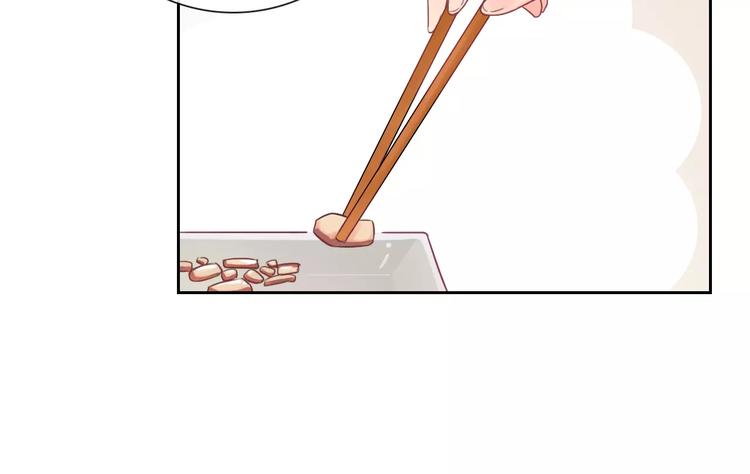 第84话 别误会啊76