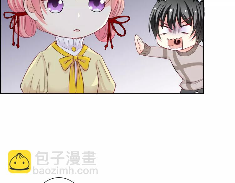 第84话 别误会啊86