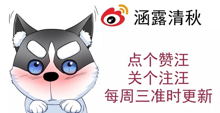 第84话 别误会啊95