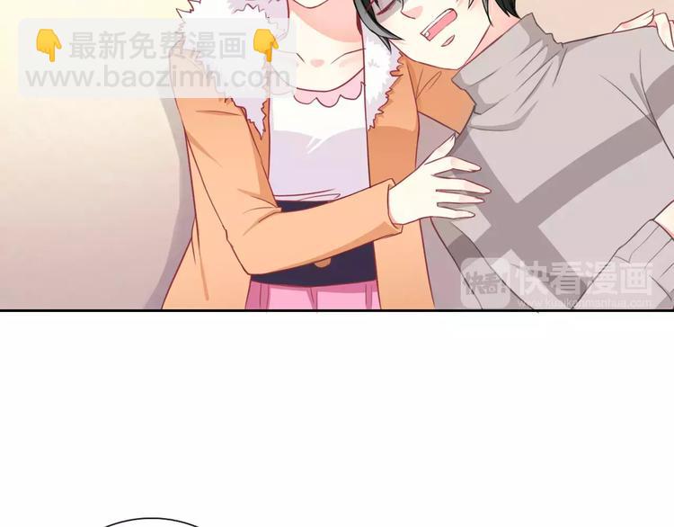 第92话 偷袭15