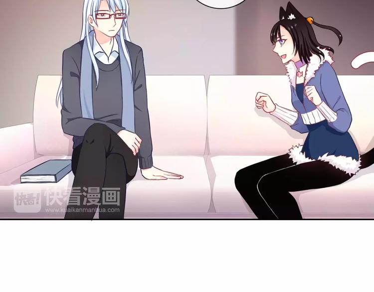 第92话 偷袭20
