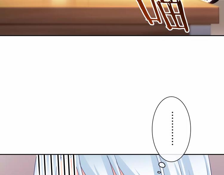 第92话 偷袭25