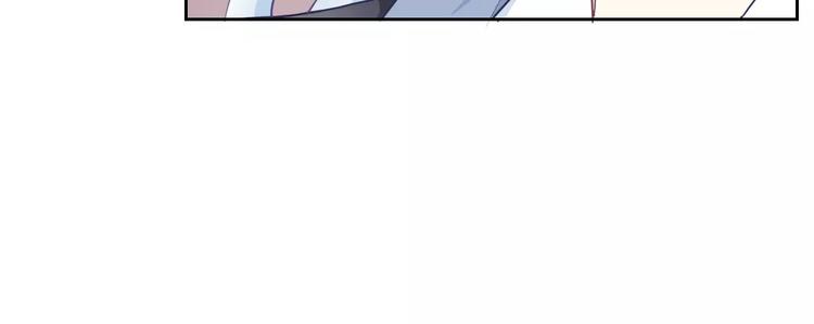 第92话 偷袭29