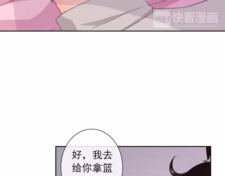 第92话 偷袭42