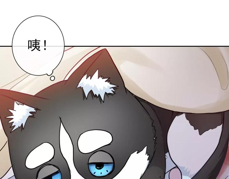 第92话 偷袭58