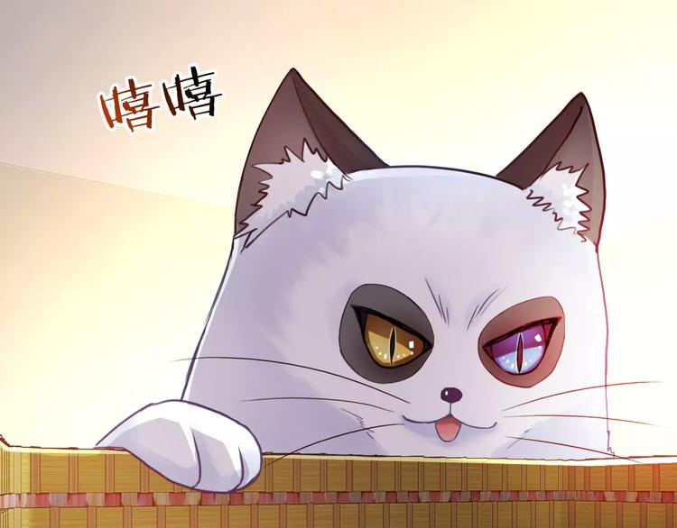 第92话 偷袭62