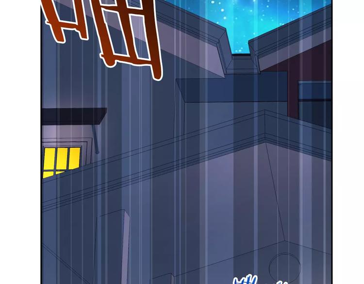 第92话 偷袭65