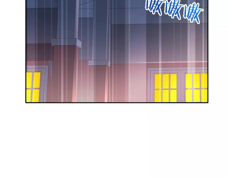 第92话 偷袭66