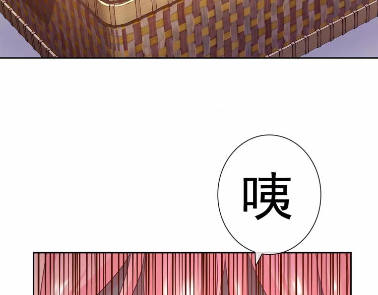 第92话 偷袭75