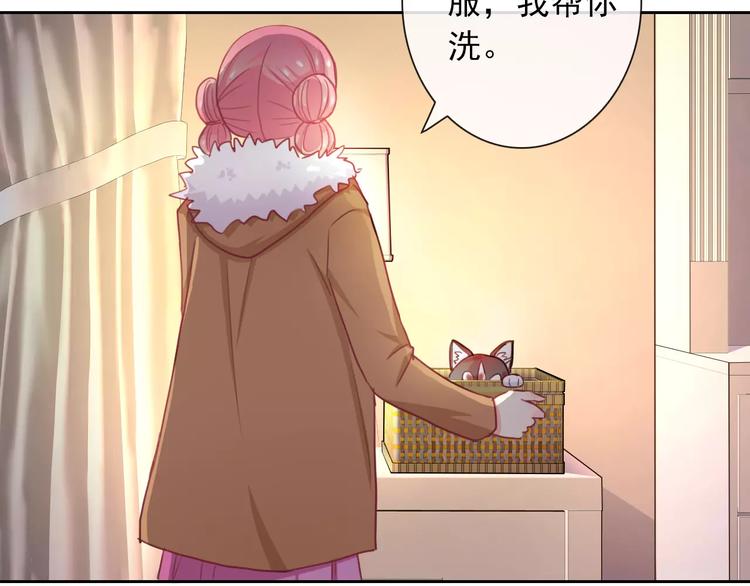 第92话 偷袭87