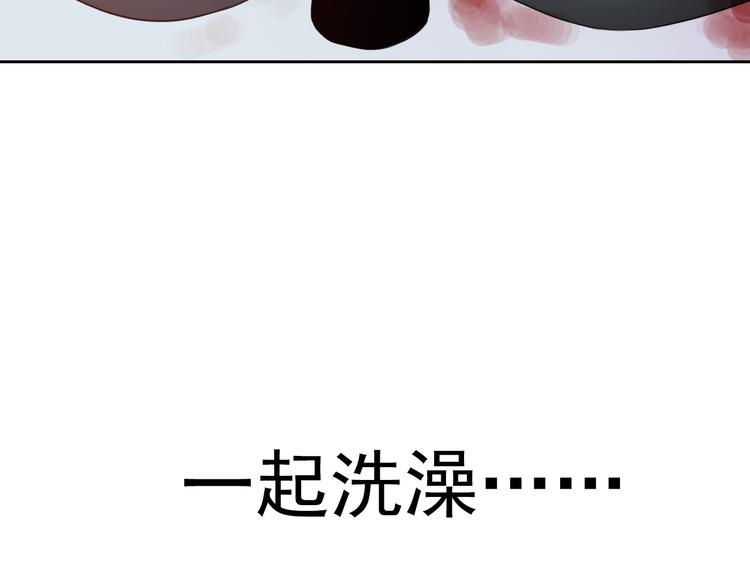 第92话 偷袭92