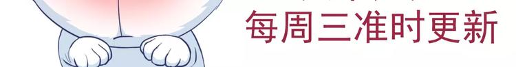 第92话 偷袭96