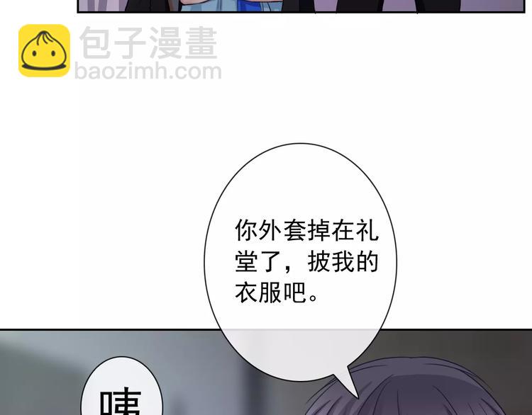 第96话  结界1