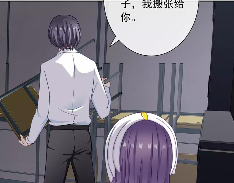 第96话  结界8