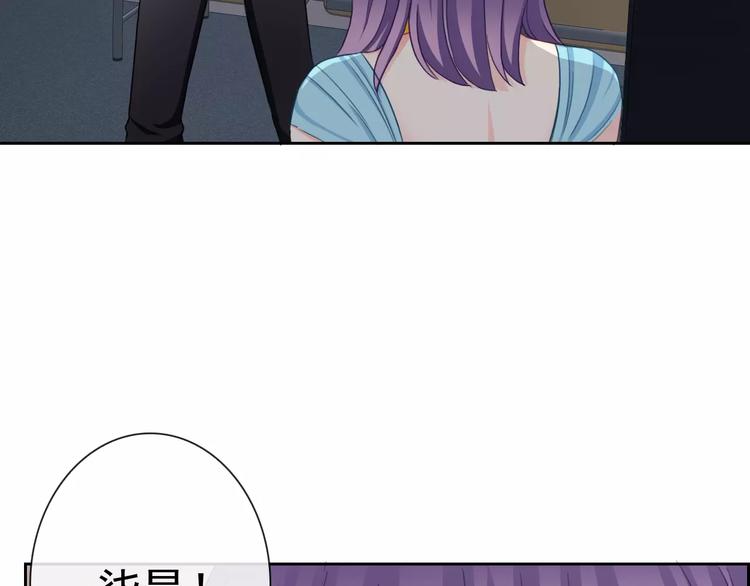 第96话  结界9