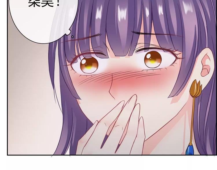 第96话  结界10