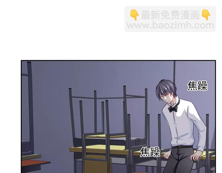 第96话  结界14